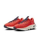 Nike Motiva Bright Crimson