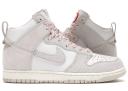 Nike Notre x Dunk High 'Light Orewood Brown' Sneakers | Men's Size 8