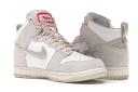 Nike Notre x Dunk High 'Light Orewood Brown' Sneakers | Men's Size 8