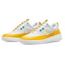 Nike Nyjah Free 2 SB 'Dark Sulfur' Sneakers | White | Men's Size 8