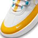 Nike Nyjah Free 2 SB 'Dark Sulfur' Sneakers | White | Men's Size 8