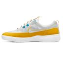 Nike Nyjah Free 2 SB 'Dark Sulfur' Sneakers | White | Men's Size 8