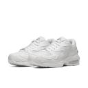 Nike off-white Air Max2 Light Sneakers