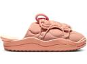 Nike Offline 3.0 Arctic Orange