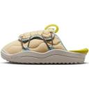 Nike Offline 3.0 Arctic Orange