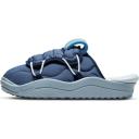 Nike Offline 3.0 Arctic Orange