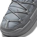 Nike Offline Pack Cool Grey