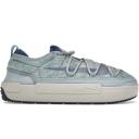 Nike Offline Pack Ocean Cube Sanddrift DJ6230-300 | Size 10