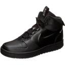 Nike Path Winter Dark Beetroot