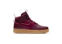 Nike Path Winter Dark Beetroot