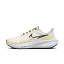 Nike Pegasus Shield Women's Weatherised Road Running Shoes - Brown