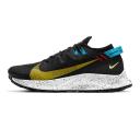 Nike Pegasus Trail 2 Black Dark Sulfur