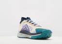 Nike Pegasus Trail 4 GORE-TEX Men's Waterproof Trail-Running Shoes - Brown