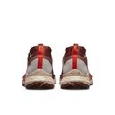 Nike Pegasus Trail 4 GORE-TEX Men's Waterproof Trail-Running Shoes - Brown