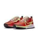 Nike Pegasus Trail 4 Women's Trail-Running Shoes - Orange
