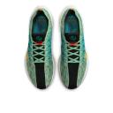 Nike Pegasus Turbo Men's Road Running Shoes - Green