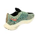 Nike Pegasus Turbo Men's Road Running Shoes - Green