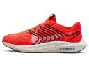 Nike Pegasus Turbo Men's Road Running Shoes - Red