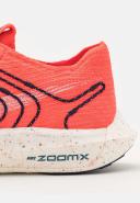 Nike Pegasus Turbo Men's Road Running Shoes - Red