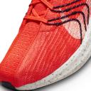 Nike Pegasus Turbo Men's Road Running Shoes - Red