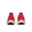 Nike Pegasus Turbo Men's Road Running Shoes - Red