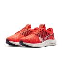 Nike Pegasus Turbo Men's Road Running Shoes - Red