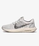 Nike Pegasus Turbo Men's Road Running Shoes - White