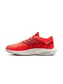 Nike Pegasus Turbo Men's Road Running Shoes - White