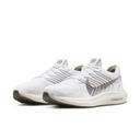 Nike Pegasus Turbo Men's Road Running Shoes - White