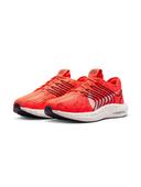 Nike Pegasus Turbo Men's Road Running Shoes - White