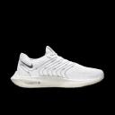 Nike Pegasus Turbo Men's Road Running Shoes - White