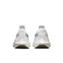 Nike Pegasus Turbo Men's Road Running Shoes - White