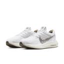 Nike Pegasus Turbo Men's Road Running Shoes - White