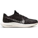 Nike Pegasus Turbo Men's Road Running Shoes - White