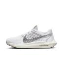 Nike Pegasus Turbo Men's Road Running Shoes - White