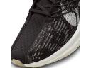Nike Pegasus Turbo Men's Road Running Shoes - White