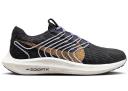 Nike Pegasus Turbo Next Nature Black Cave Purple Peach Cream (Women's)