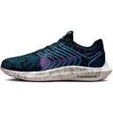 Nike Pegasus Turbo Next Nature Black Sail