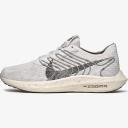 Nike Pegasus Turbo Next Nature Black Sail