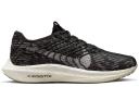 Nike Pegasus Turbo Next Nature Black Sail