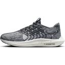 Nike Pegasus Turbo Next Nature Black Sail