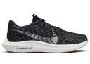 Nike Pegasus Turbo Next Nature Black Sail (W)
