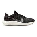 Nike Pegasus Turbo Next Nature Men's Road Running Shoes - Blue