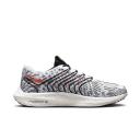 Nike Pegasus Turbo Next Nature Men's Road Running Shoes - White
