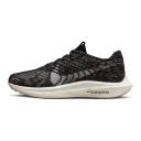 Nike Pegasus Turbo Next Nature Men's Road Running Shoes - White
