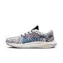 Nike Pegasus Turbo Next Nature Men's Road Running Shoes - White