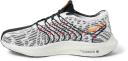 Nike Pegasus Turbo Next Nature Men's Road Running Shoes - White