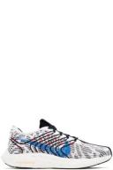 Nike Pegasus Turbo Next Nature Men's Road Running Shoes - White