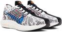 Nike Pegasus Turbo Next Nature Men's Road Running Shoes - White