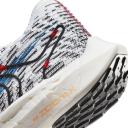 Nike Pegasus Turbo Next Nature Men's Road Running Shoes - White